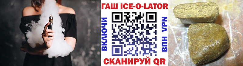 Наркошоп купить Кокаин  Меф мяу мяу  Амфетамин  Каннабис  Гашиш  Макушино