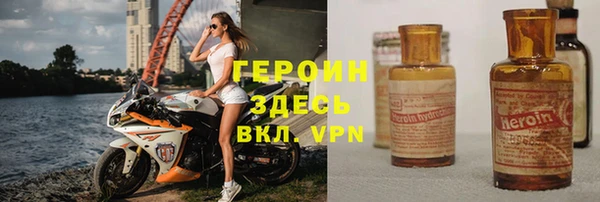 мяу мяу мука Корсаков