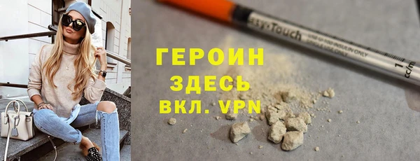 мяу мяу мука Корсаков
