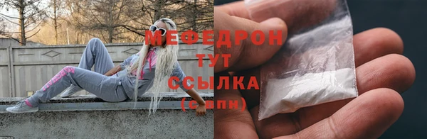 шишки Краснотурьинск