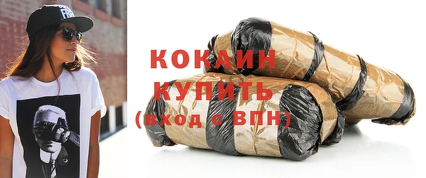 мяу мяу мука Корсаков