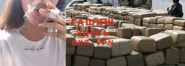 ALPHA-PVP Костерёво