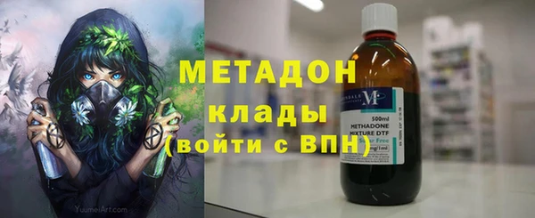 jwh Коряжма