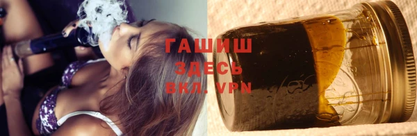 ALPHA-PVP Костерёво