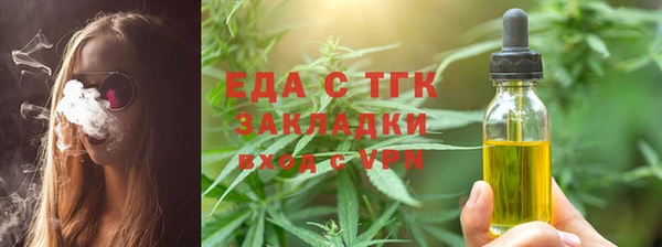 мяу мяу мука Корсаков