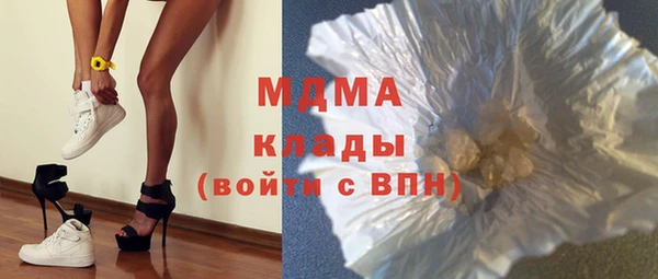 мяу мяу мука Корсаков
