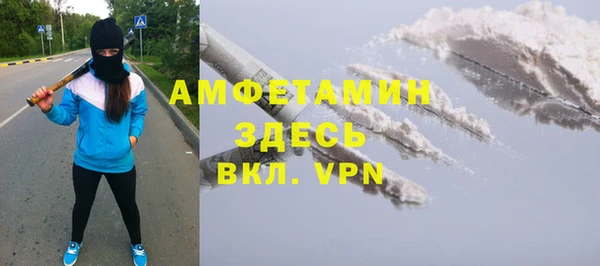 jwh Коряжма