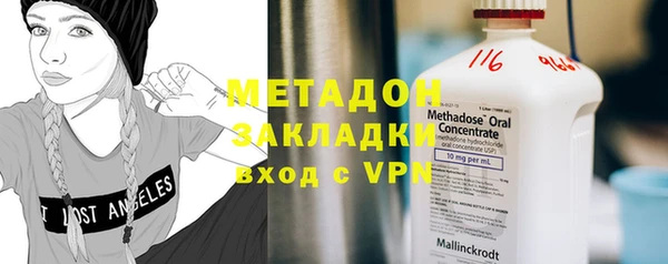 jwh Коряжма