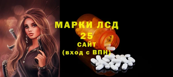 мяу мяу мука Корсаков
