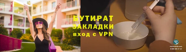 jwh Коряжма