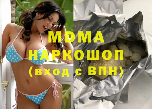 мяу мяу мука Корсаков