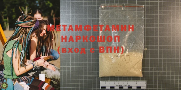 мяу мяу мука Корсаков