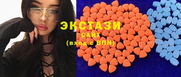 jwh Коряжма