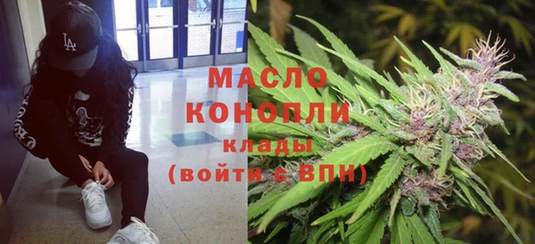 ALPHA-PVP Костерёво