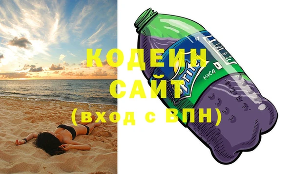 мяу мяу мука Корсаков