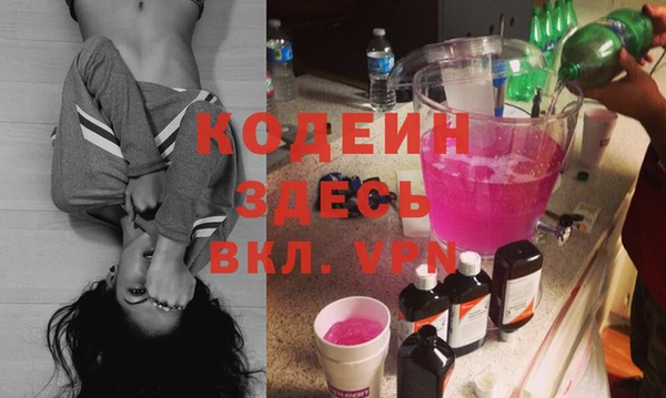 jwh Коряжма