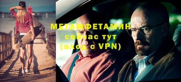мяу мяу мука Корсаков