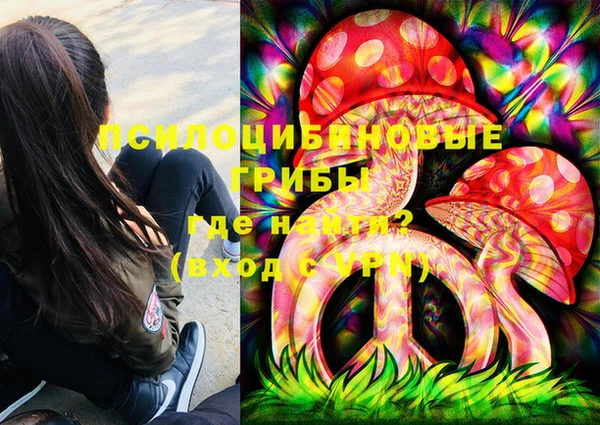 jwh Коряжма