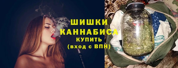 меф VHQ Красноперекопск