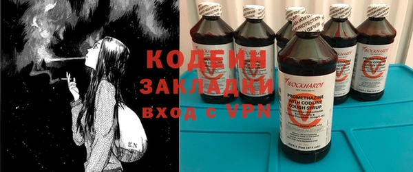 jwh Коряжма
