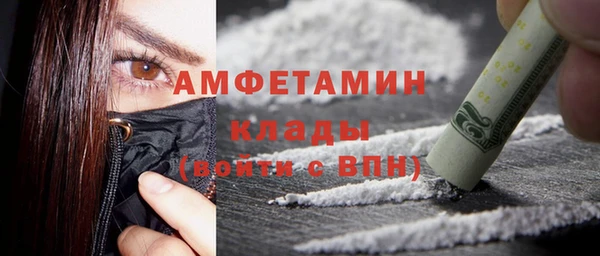 мяу мяу мука Корсаков