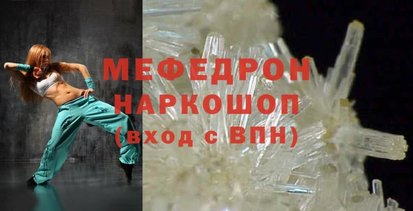 jwh Коряжма
